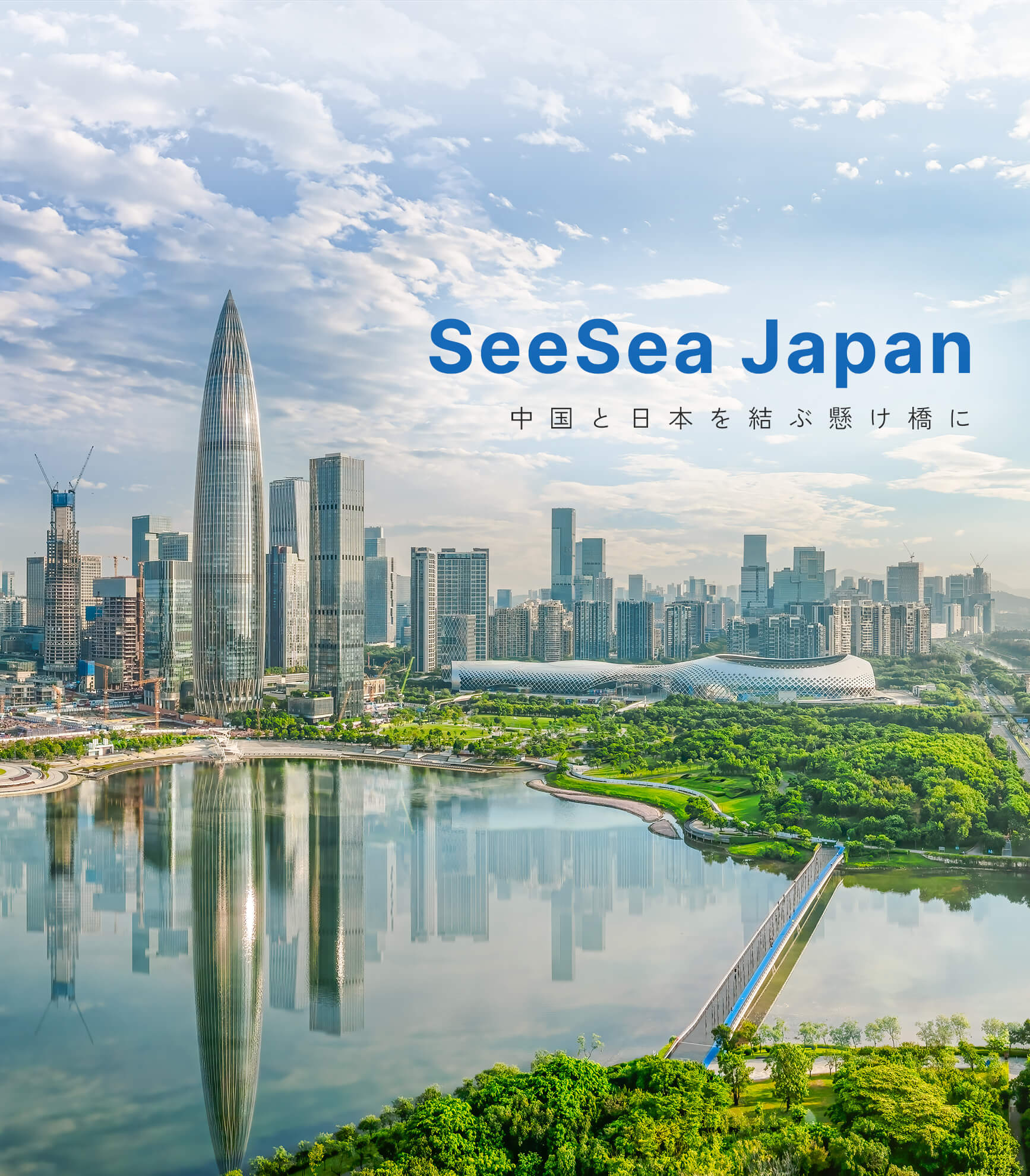 __________slider01-sp